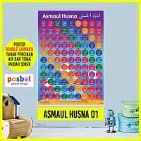 Berikut adalah daftar lengkap asmaul husna latin, asmaul husna arab dan artinya. Jual Poster Asmaul Husna Terbaik Harga Murah August 2021 Cicil 0