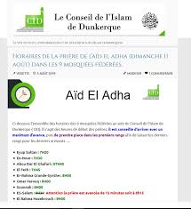 La place de la nation est bondée de monde ce dimanche, 24 mai 2020. Cid Dunkerque Horaires De La Priere De L Aid El Adha Facebook