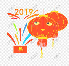Semoga anda berjaya pada tahun khinzir! 2019 Perayaan Lukisan Tangan Tahun Baru Cina Perayaan Gambar Unduh Gratis Imej 611611342 Format Psd My Lovepik Com