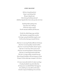 Untuk manusia sebelum jadi dewasa. Usman Awang Sajak Guru