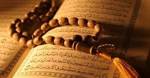 Hicri veya dini olarak kaçıncı yıldayız ve hangi aydayız? 2020 Muharrem Ayi Ne Zaman Basliyor Muharrem Orucu Kac Gun Tutulur Takvim