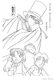 detective conan おしゃれまとめの人気アイデア pinterest luca クロスステッチ 図案 塗り絵 キャラクター 塗り絵