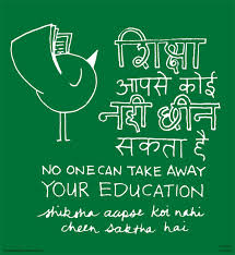 It was an article about 10 thoughts in english with meaning in hindi but i have provided more than thirty. Everyday Love Art Of Nidhi Chanani Education Prints Hindi