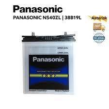 We did not find results for: Panasonic Ns40zl 38b19l Mf Car Battery Kancil Myvi Axia Bezza Viva Etc Shopee Malaysia