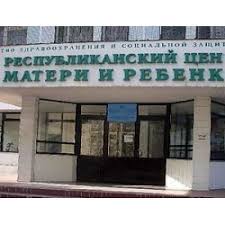 Otzyvy O Respublikanskij Centr Materi I Rebenka Moldova Tiraspol