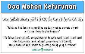 10 doa mohon zuriat agar cepat hamil 1. Doa Agar Cepat Hamil Bacaan Arab Latin Dan Artinya