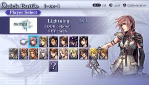 Dissidia 012 even confirms the longtime fan theory that, unlike most other recurring characters, it's the same gilgamesh in every single appearance. Dissidia 012 Final Fantasy Psp Game Characters Psp