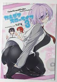 Fate Grand Order Doujinshi Chaldea Slow Life 3 Ronpaia Fue Mash Kyrielight  Anime | eBay