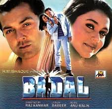 Understanding non-linear perception in Arrival movie