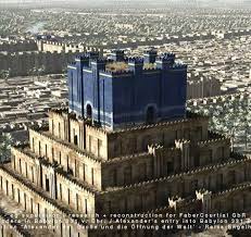 Babylon Ancient Babylon Ancient Mesopotamia Mesopotamia