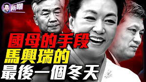 Ethan Zimmerman 3rd Place TA Fitness Plymouth (#2)