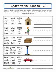 Short Vowel Sounds U Worksheet Education Com Short Vowel Sounds Vowel Sounds Short Vowels
