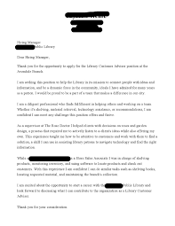 Sep 10, 2020 · librarian cover letter (text format) highlight your librarian skills. Can I Please Receive Feedback On My Resume And Cover Letter R Librarians