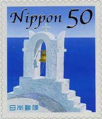 stamp church japan greetings 2006 summer mi jp 4016 sn jp 2960b yt jp 3869 sak jp g14b japan stamp greetings