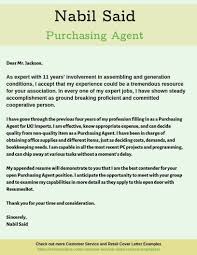 Purchasing Agent Cover Letter Samples Templates Pdf Word 2020 Purchasing Agent Cover Letters Rb Cover Letter Example Resume Cover Letter Examples Letter Example