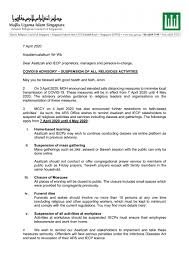 Follow the latest news on asatizah at todayonline. Covid19 Advisory Suspension Of All Religious Activities By Office Of Mufti Ars Office Issuu