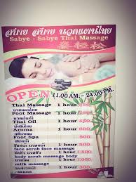 Sabye-Sabye Reflexology