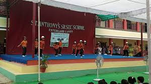 Suno Gaur Se Duniya Walo Buri Nazar Na Hum Pe Dalo By St Anthony Junior Kids Youtube suno gaur se duniya walo buri nazar na hum pe dalo by st anthony junior kids