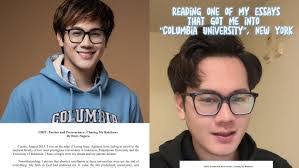 Ronald Ferdinand's Instagram, Twitter & Facebook