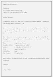 Nah, dengan menulis surat lamaran dalam bahasa inggris, calon perusahaan anda akan menilai anda sebagai pelamar yang memiliki kemampuan lebih. 15 Contoh Surat Lamaran Kerja Dokter Yang Baik Dan Benar Contoh Surat