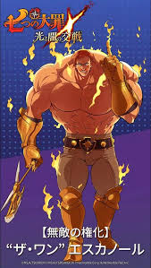 The seven deadly sins have brought peace back to liones kingdom, but their adventures are far from over as new challenges and old friends await. Escanor The One Para El 7 Deadly Sins Latinoamerica Facebook
