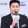 우효광 영상 본 네티즌들, 비난 쇄도 이유는? 1
