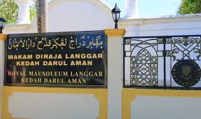 Kedah royal mausoleum or langgar royal mausoleum (malay: Makam Diraja Langgar Kedah