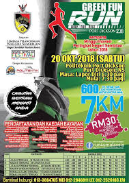 Perdana botanical garden, kuala lumpur distance: Green Fun Run 2018 Event Running Malaysia