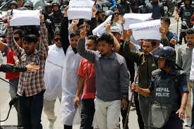 Nepal Student Union protest against TU's decision to hike tuition fee