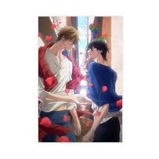 SRPM Dakaretai Otoko 1-i Ni Odosarete Imasu. Movie：Spain-hen Canvas Poster  Wall Art Decor Print Picture Paintings for Living Room Bedroom Decoration  Unframe: 12x18inch(30x45cm) : Amazon.co.uk: Home & Kitchen