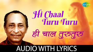 31 Trendy Marathi Wedding Songs To Make Your Guests Groove At Your Wedding Gorya gorya galavari, chadhali lajechi lali. 31 trendy marathi wedding songs to make