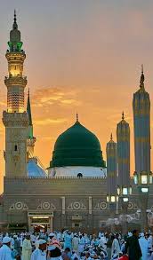 Sayeda khadija centre, mississauga, ontario. Pin By Sk Md Qausar Warshi 786 Sk Md On Fotos Unicas H Medina Mosque Mecca Masjid Mosque Art