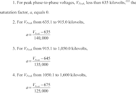 Federal Register Electric Power Generation Transmission