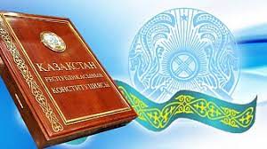 The Law of the Republic of Kazakhstan dated 27 July, 2007 No. 319-III