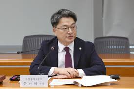 전기신문 - News update