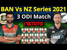 Gary stead impressed with depth in new zealand squad: Ban Vs Nz 2021 Squad L Ban Tour Of Nz L Ban Team Final Squad L Youtube
