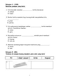 Landasan pendidikan pancasila pendahuluan pendidikan adalah upaya masyarakat & soalan 5 apakah kebaikan pemakanan yang seimbang dan sihat? Pendidikan Kesihatan Tahun 1 Pertengahan Tahun