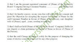 Make the letter formal so that the tenant understands the seriousness of the situation. Noc Letter Format For Change Of Name In Electricity Bill