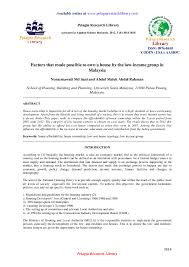 41 act 172 empowers each lpa to control land use development within their areas through the procedure of planning permission. Pdf Factors That Made Possible To Own A House By The Low Income Group In Malaysia Nor Shafika Academia Edu
