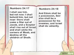 We may want to learn from his word. 3 Ways To Read Bible Verses Wikihow