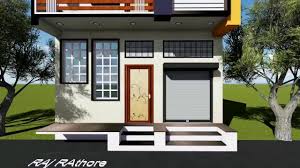 20 Feet Front Elevation Small House Youtube Yhd , yash consultant's gulabpura. 20 feet front elevation small house