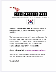 I want to go to one, but i don't. Cape Coalition Of Asian Pacifics In Entertainment On Twitter Open Casting Call A Major Streaming Service Is Casting For A Korean Man In His 20s 30s Who Is Proficient Or Fluent In Korean English
