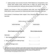 Home » hukum islam » hukum wanita keluar rumah tanpa mahram. Download Contoh Surat Rasmi Notis Keluar Rumah Rasmi H