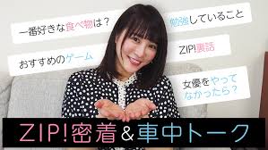 Japanese (dolby digital 2.0 stereo). I4iubpqqvwq9km