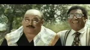 اول يوم دراسة فيلم رمضان مبروك ابو العلمين حمودة Youtube