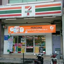 For only $15 us, we buy various snacks, drinks and main dishes. 7 Eleven Millenia Business Centre