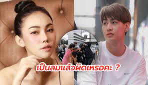 เอ็มมี่ แม็กซิม ยกสามีคนนี้คือเดอะเบส สอนให้รู้จัก คำว่ารักแท้ และ ครอบครัว เอ็มมี่ แม็กซิม ยกสามีคนนี้คือเดอะเบส / บริษัท ยามา เอนเตอร์เทนเ. Bbxgi6a84ougcm