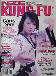 11/05 INSIDE KUNG FU KAIMI KUOHA CHRIS YEN MIMI CHAN LUCY HARO MARTIAL ARTS 
