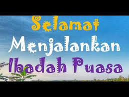 Menurut laman tersebut, ramadan mubarak diartikan selamat ramadan. Ucapan Puasa 2019 Nusagates