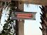 Outdoor Heater Electric
